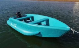 电动皮艇钓鱼怎么样，电动橡皮艇价格是多少钱！