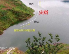 怎么样去水库钓鱼？如何在水库里面钓鱼？