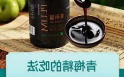 青梅精钓鱼怎么样？青梅精的用法与用量？