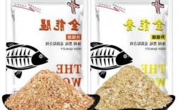 钓鱼全能饵料怎么样？全能饵料是哪里出的？