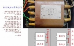 厂家变压器连接线，变压器怎样接线！