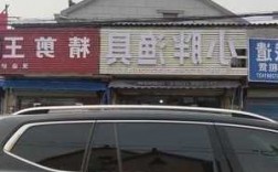 小胖钓鱼鱼竿怎么样，小胖渔具店