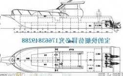 双体船钓鱼船怎么样，双体钓鱼船结构图！