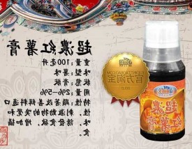 红薯钓鱼香精怎么样，红薯钓鱼香精怎么样好用吗？