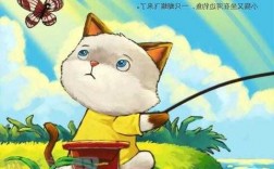 新版小猫钓鱼怎么样，小猫钓鱼最新版下载中文版