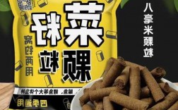 菜籽颗粒钓鱼怎么样，菜籽颗粒钓鱼怎么样好钓吗！