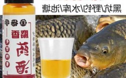 钓鱼药酒销量怎么样，钓鱼药酒销量怎么样啊？