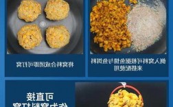 发酵钓鱼颗粒怎么样，发酵料钓鱼