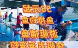 58同城钓鱼怎么样？58同城的网上赚钱可靠吗？