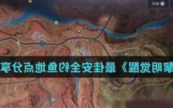 黎明觉醒怎么样钓鱼？黎明觉醒钓鱼点？