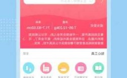 育儿宝钓鱼怎么样，育儿宝app怎么联系客服电话？