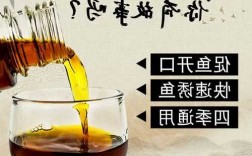 冬天泡酒钓鱼怎么样，冬天钓鱼用什么中药泡酒好？