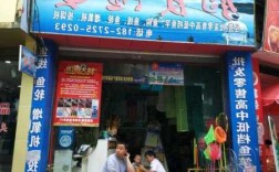 钓鱼友渔具怎么样，钓友渔具店电话！