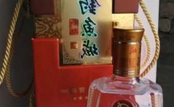 钓鱼城白酒怎么样，钓鱼城白酒怎么样好喝吗！