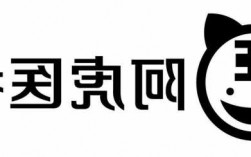 阿虎钓鱼怎么样？阿虎科技怎么样？