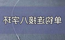 钓鱼手艺老师怎么样，钓鱼手艺老师怎么样啊？