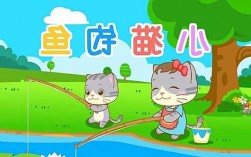 富阳小猫钓鱼怎么样，小猫钓鱼 会所