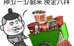 香烟饮料钓鱼怎么样，香烟饮料矿泉水图片？