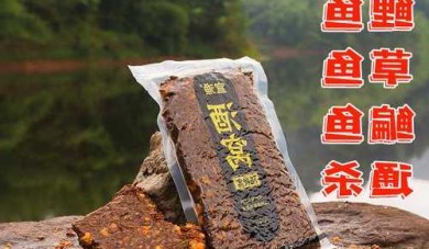 酒糟饵钓鱼怎么样，酒糟饵钓鱼怎么样好用吗？