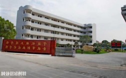 铁林钓鱼怎么样，余姚市职业技术学校在哪