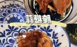 糖醋蒜钓鱼怎么样，用糖蒜钓鱼的效果好吗？