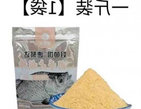 乳香味钓鱼怎么样，乳香鲫饵料？