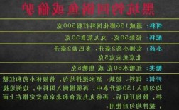 钓鱼怎么样选择饵料？如何选择鱼饵料？