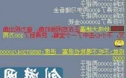 职业钓鱼怎么样赚钱，职业钓鱼手游？