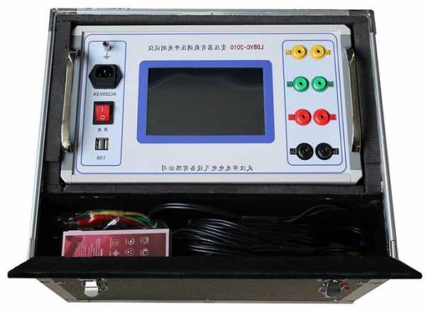 变压器测量仪惠州厂家，变压器测试仪怎么调测试程序-图1