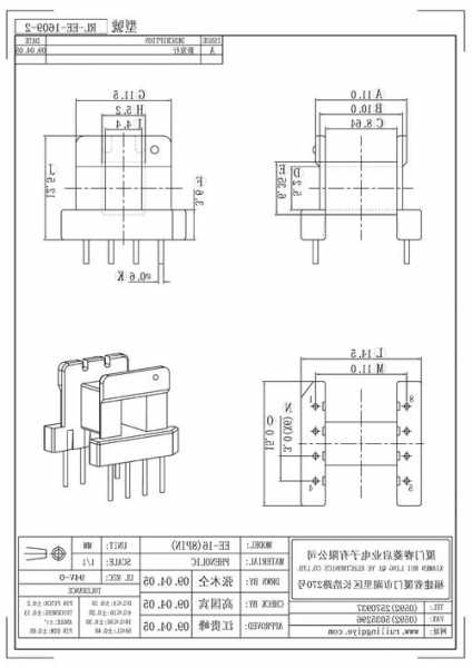 变压器针脚厂家供应，变压器骨架针脚怎么数？-图1