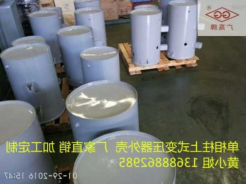 变压器油箱生产厂家？变压器油箱生产厂家有哪些？-图3