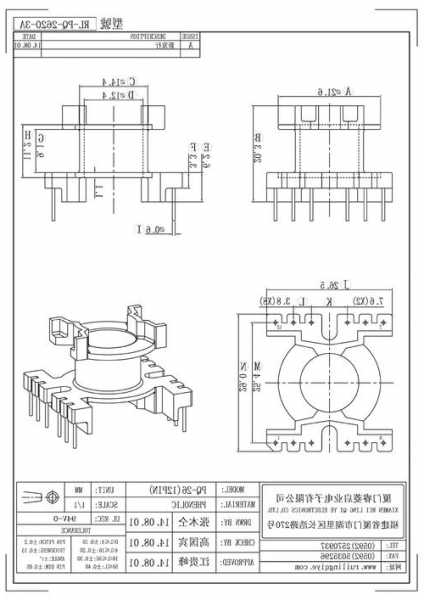 变压器骨架厂家明细图，变压器骨架是什么材料做的？-图2