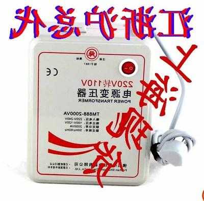 变压器电饭煲厂家，日本电饭煲变压器要用多少w的？-图3