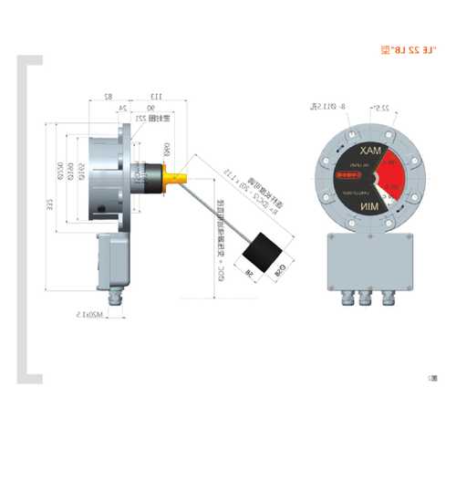 变压器油位计厂家咨询，变压器油位计的工作原理-图2