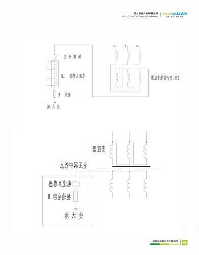 变压器中性点厂家？变压器中性点接线图？-图3