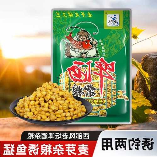 钓鱼加啤酒怎么样，钓鱼饵料加白酒好还是啤酒好？-图3