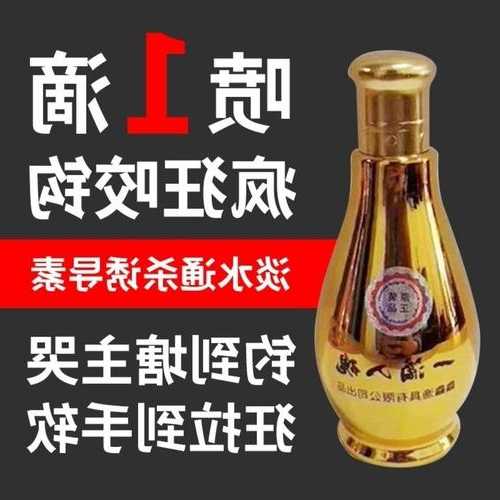 钓鱼药剂效果怎么样，钓鱼用药什么好-图3