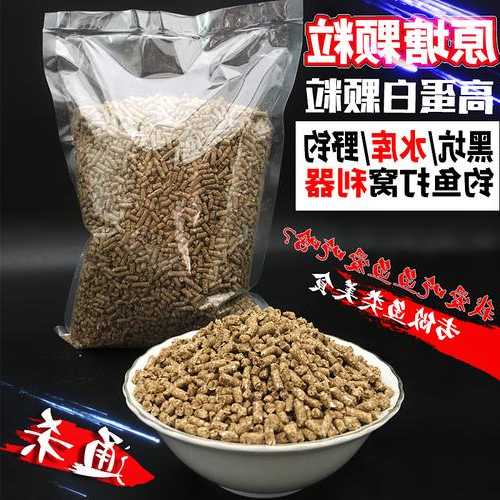 水库颗粒钓鱼怎么样？水库钓鲤鱼用颗粒钓饵好使吗?？-图2