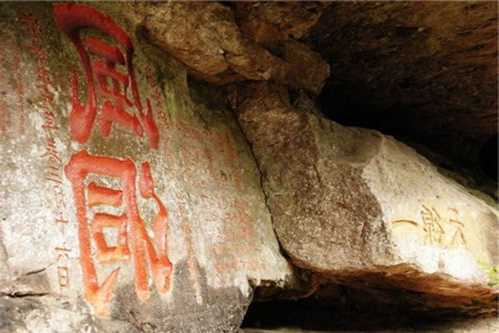 风洞山庄钓鱼怎么样，风洞景区,在陕西哪儿！-图1