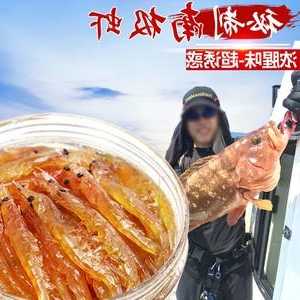 虾米钓鱼效果怎么样？虾米做饵料钓啥鱼？-图3