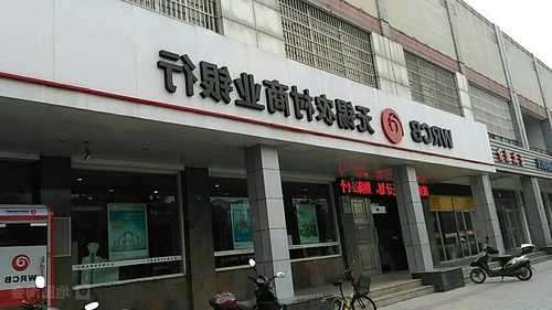 无锡春潮钓鱼怎么样？无锡春潮大酒店？-图1