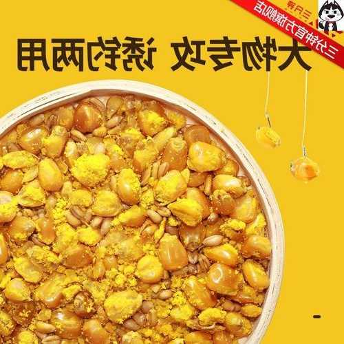 玉米渣钓鱼怎么样，玉米渣钓鱼饵料制作！-图1