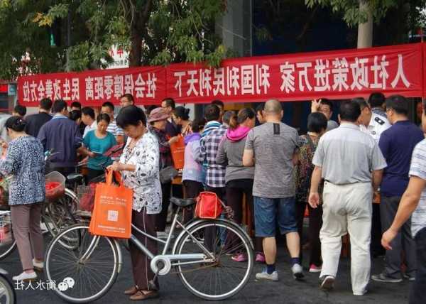 惠民超市钓鱼怎么样，惠民超市营业时间！-图3