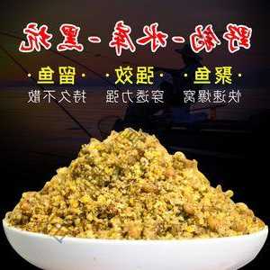 发酵饵钓鱼怎么样，发酵饵料钓鲫鱼好用吗？-图3