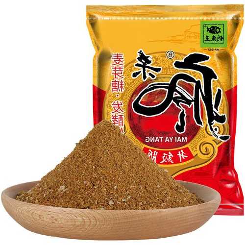 发酵饵钓鱼怎么样，发酵饵料钓鲫鱼好用吗？-图1