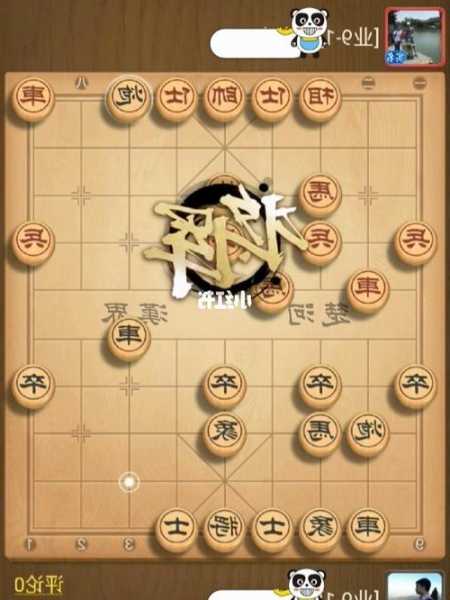 南湖国际钓鱼怎么样，天天象棋业9之后是什么？-图1