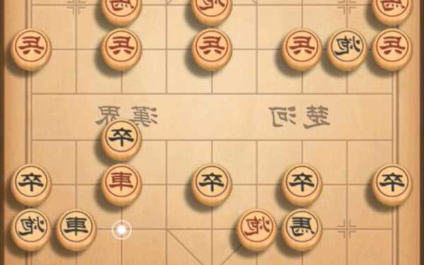 南湖国际钓鱼怎么样，天天象棋业9之后是什么？-图2