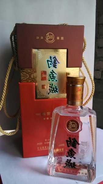 钓鱼城白酒怎么样，钓鱼城白酒怎么样好喝吗！-图1