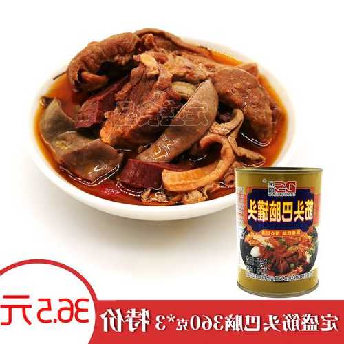 牛肉罐头钓鱼怎么样，牛肉罐头钓鱼怎么样好用吗？-图3