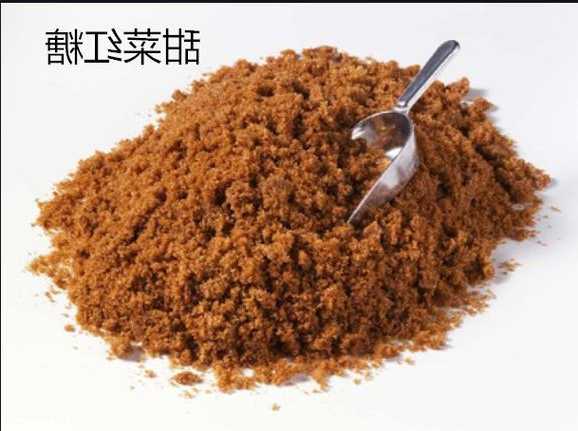 甜菜红糖钓鱼怎么样？甜菜红糖钓鱼怎么样好用吗？-图1